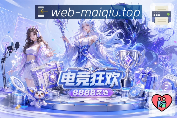 奖项证书