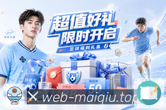 奖项证书